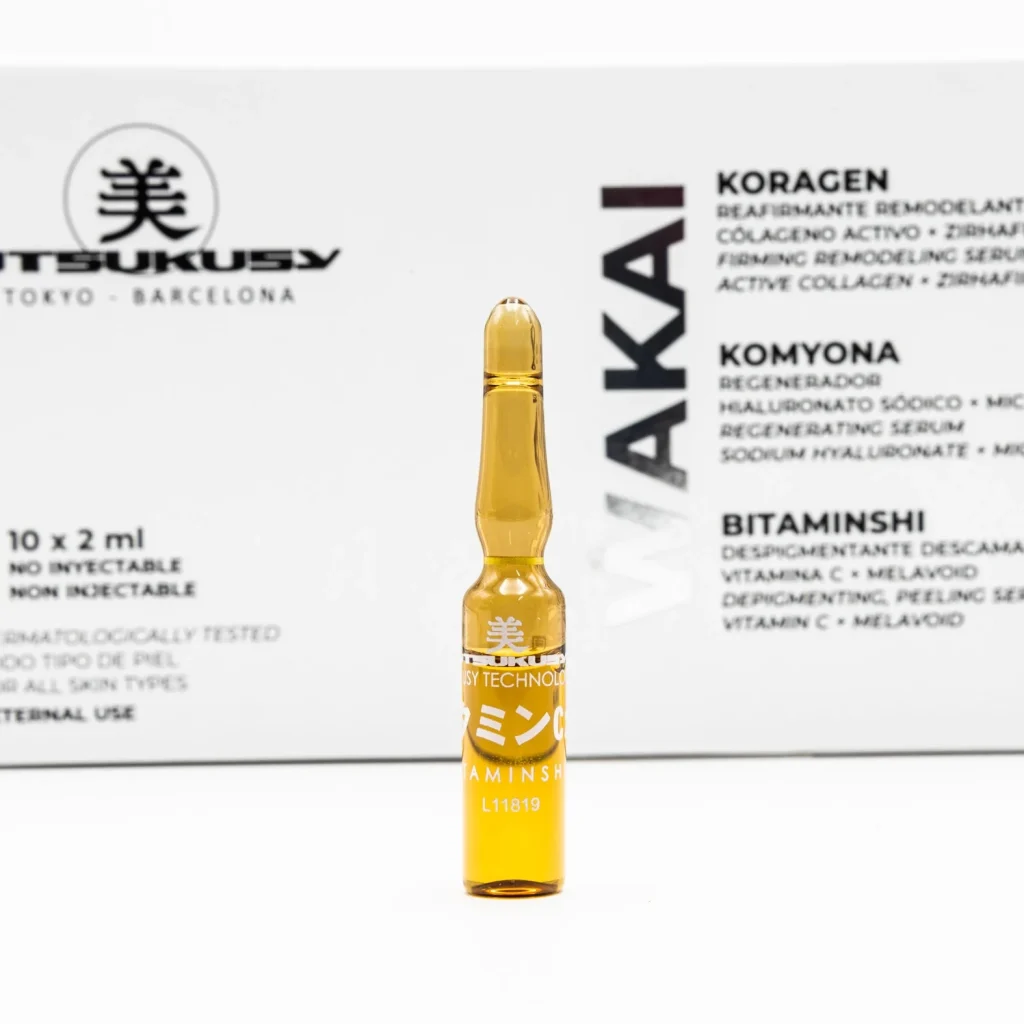 Utsukusy-cosmetics-wakai-bitaminish