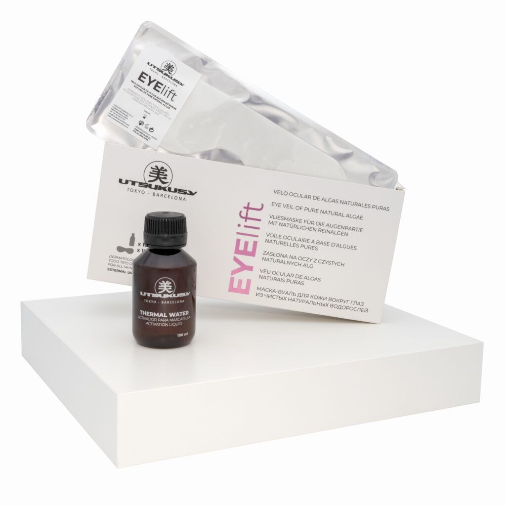 eyelift-utsukusycosmetics-3