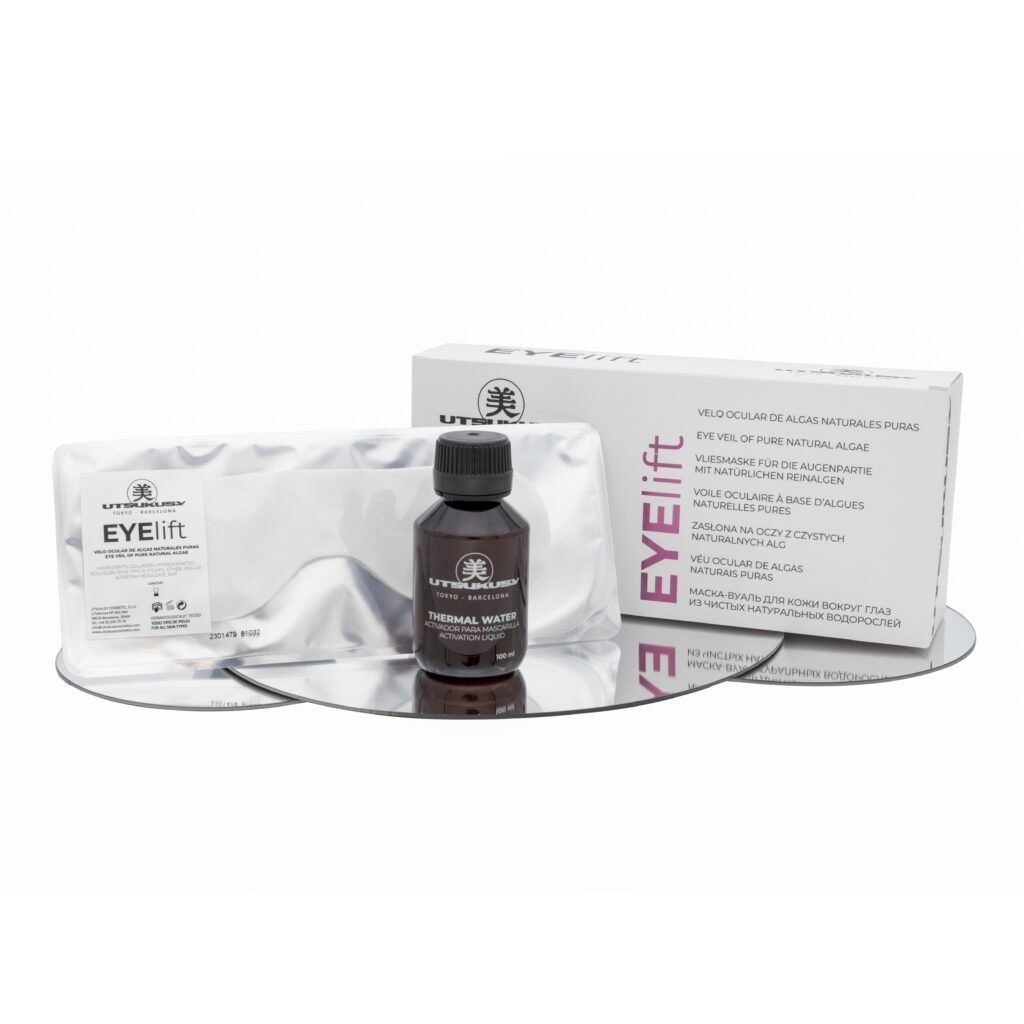eyelift-utsukusycosmetics-4