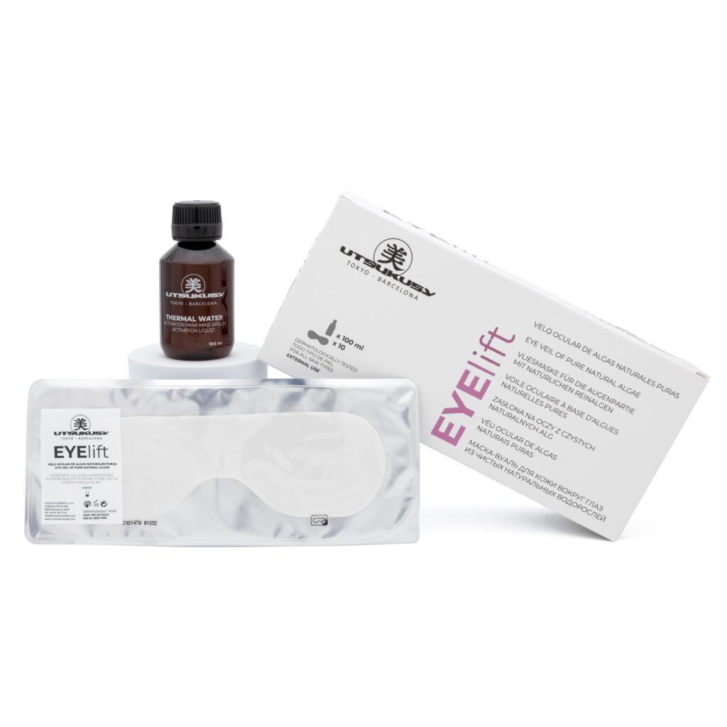 eyelift-utsukusycosmetics-5