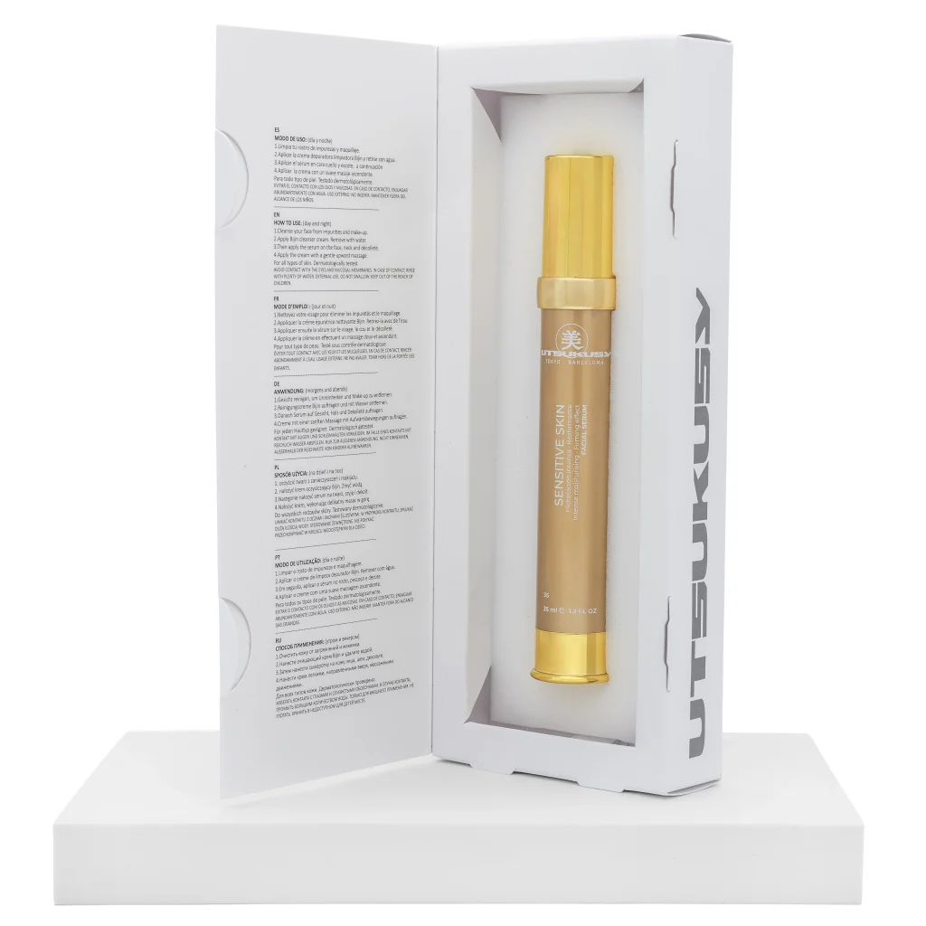 Utsukusy-cosmetics-sensitive-skin-serum-1